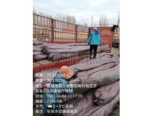 莎車(chē)縣恰爾巴格鄉1.3萬(wàn)畝高標準農田建設項目